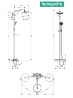 HANSGROHE SHOWERPIPE CROMA 220 BAÑO